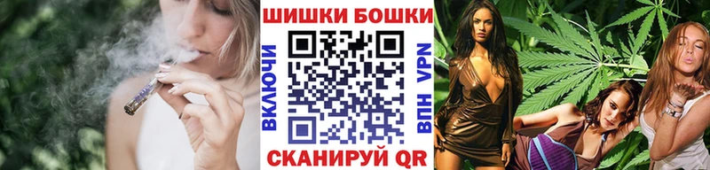 Купить наркотики цена Кирс Кокаин Меф мяу мяу СК Гашиш