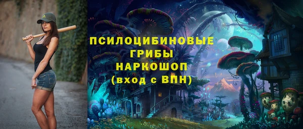 марихуана Алексин