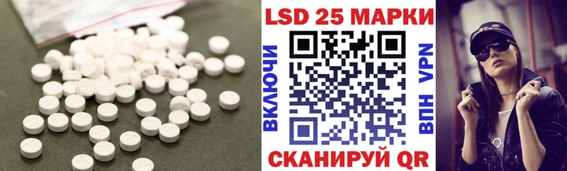 наркотики  Кирс  ЛСД экстази ecstasy 