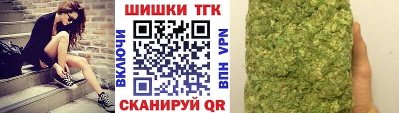 Бошки марихуана OG Kush  где купить наркоту  Кирс 
